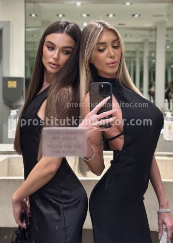 Алина, Г. Сертолово