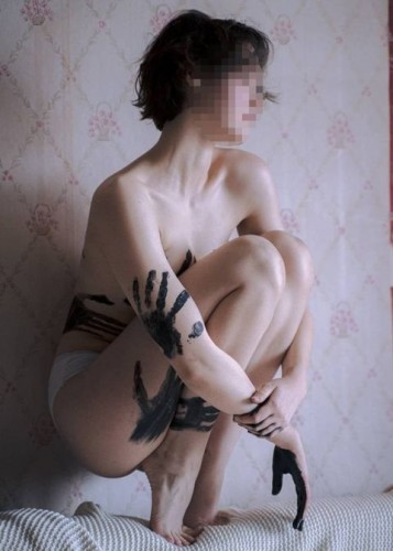 Марина, Г. Сертолово