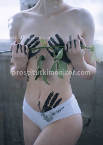 Марина, Г. Сертолово