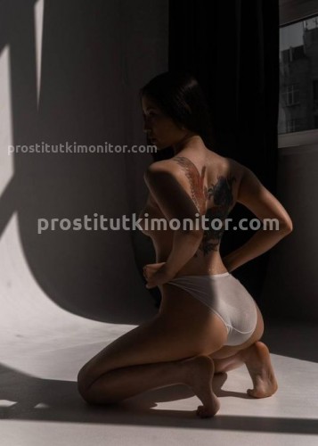 Марта, Г. Сертолово