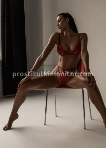 Милана, Г. Сертолово