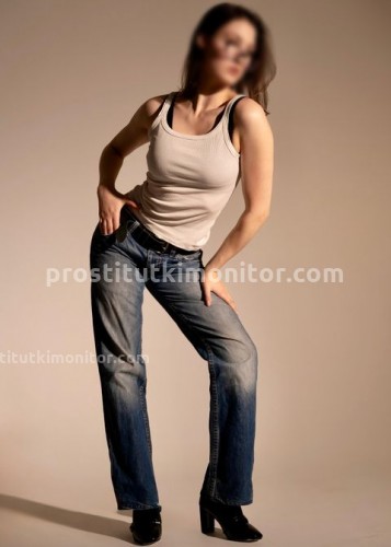 Надюша, Г. Сертолово