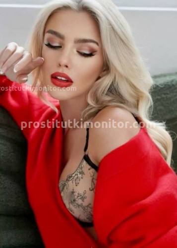 Натали, Г. Сертолово